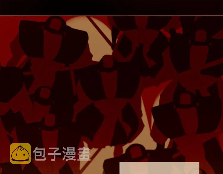 第100话 报仇雪恨 第136页