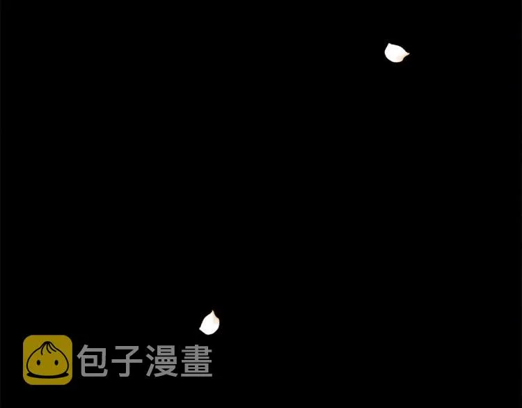 第100话 报仇雪恨 第195页