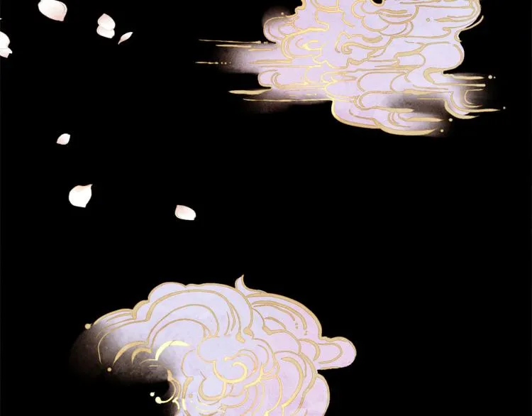 第100话 报仇雪恨 第214页