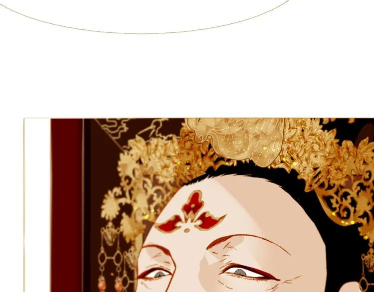 第99话 心狠手辣 第20页