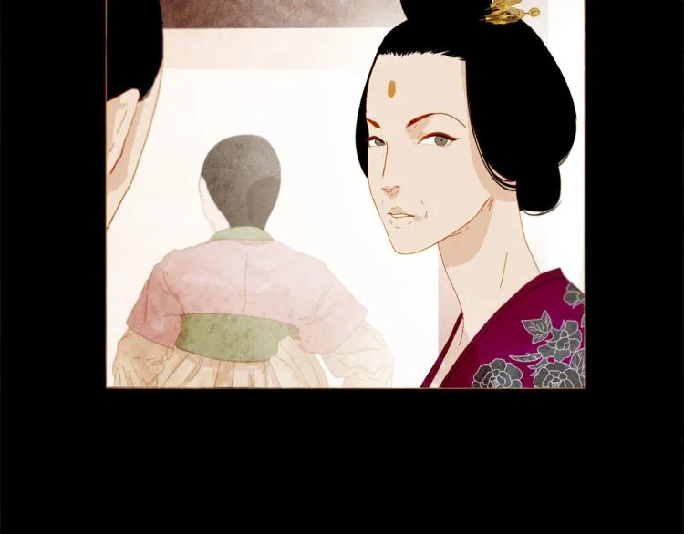 第99话 心狠手辣 第120页
