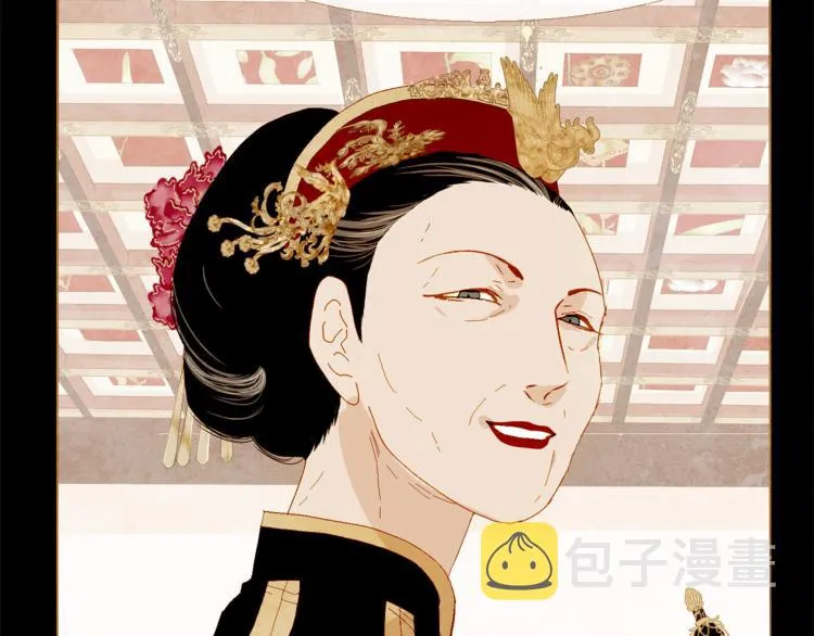 第99话 心狠手辣 第133页