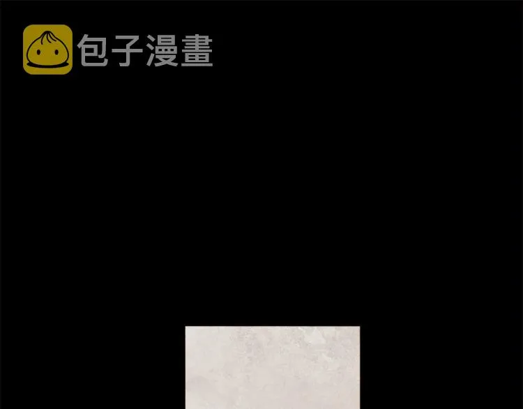 第99话 心狠手辣 第148页