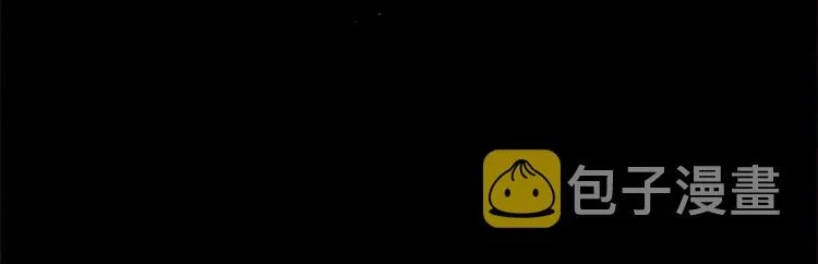 第99话 心狠手辣 第170页