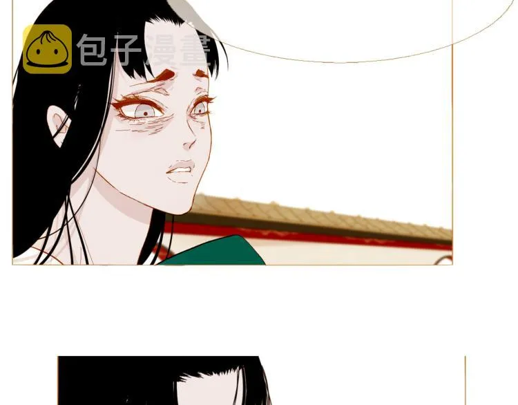 第98话 身不由己 第104页