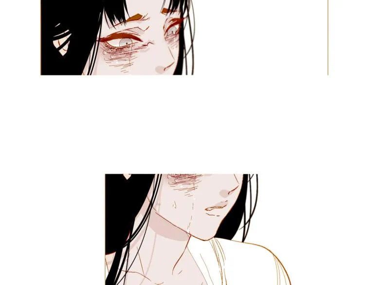 第98话 身不由己 第105页
