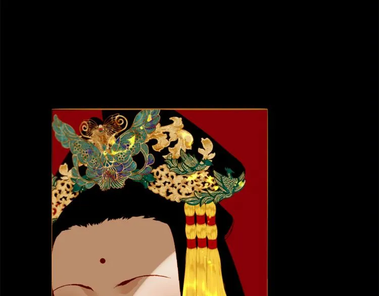 第97话 殉葬 第7页