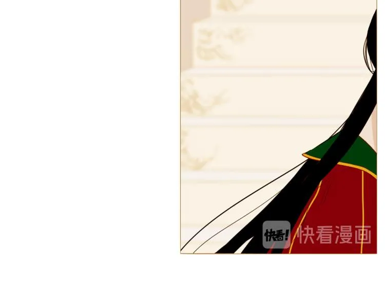 第97话 殉葬 第56页