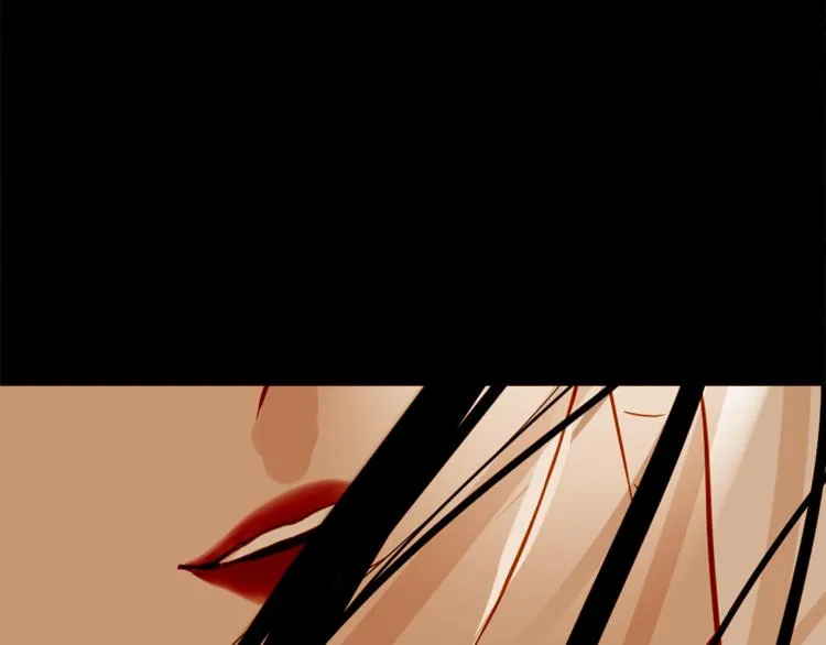 第97话 殉葬 第124页
