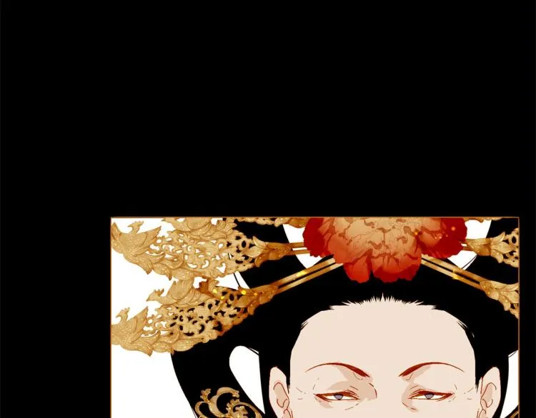 第97话 殉葬 第182页