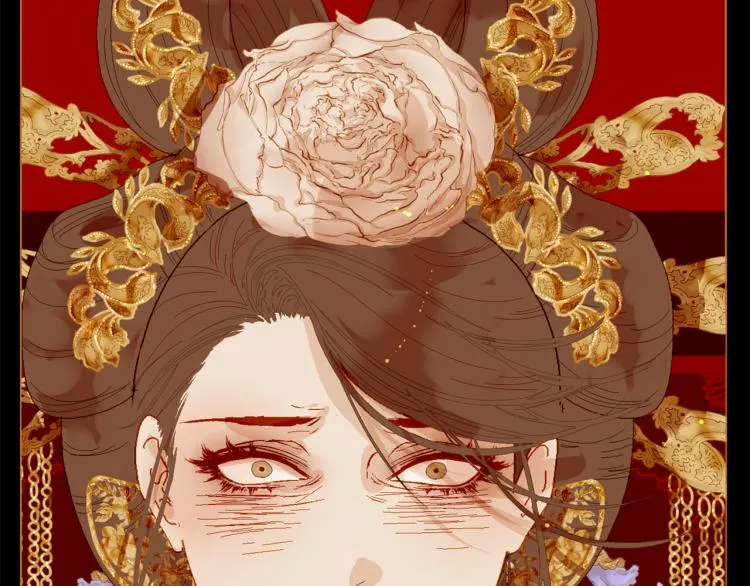 第97话 殉葬 第185页