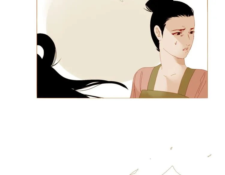 第96话 斗不过皇后 第26页