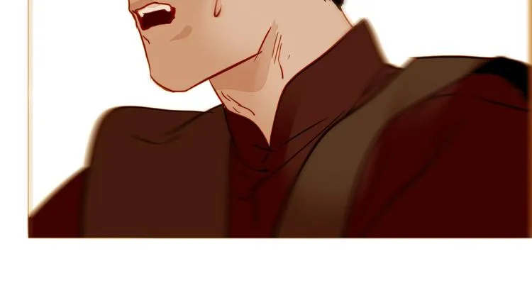 第96话 斗不过皇后 第42页