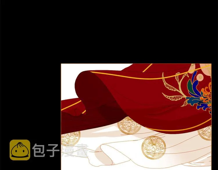 第96话 斗不过皇后 第81页