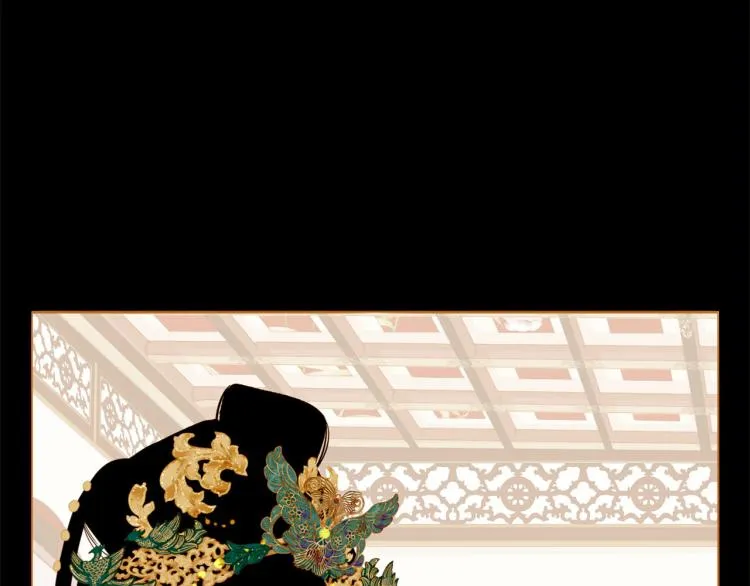 第96话 斗不过皇后 第94页