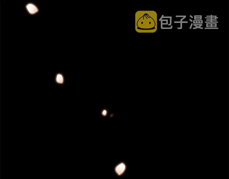 第96话 斗不过皇后 第112页