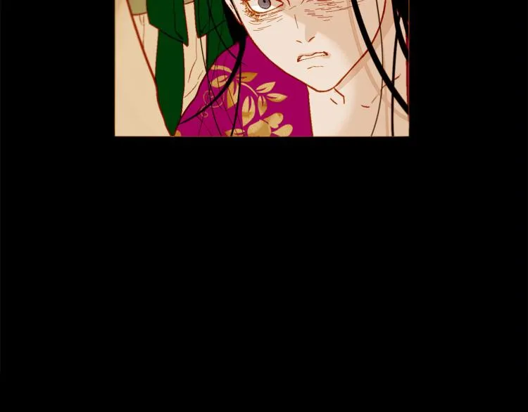 第96话 斗不过皇后 第134页