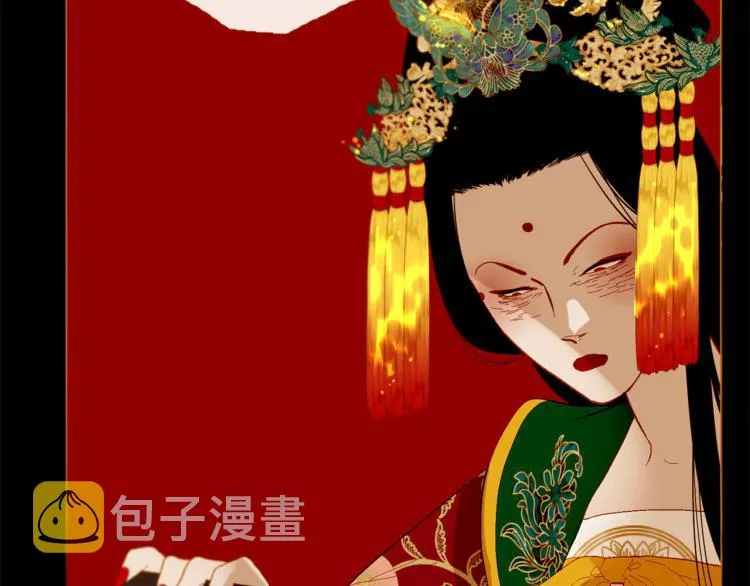 第96话 斗不过皇后 第156页
