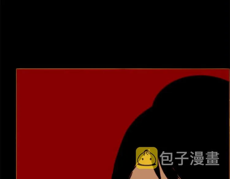 第96话 斗不过皇后 第164页