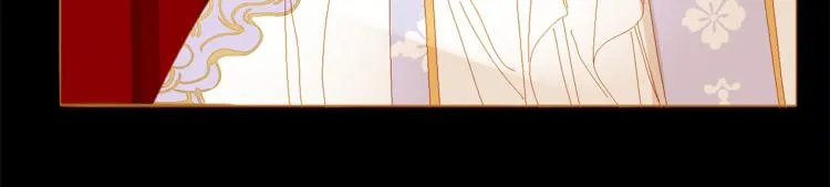 第95话 太子行刑 第17页