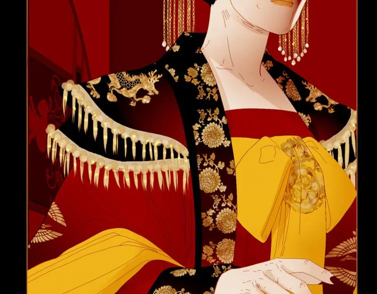 第95话 太子行刑 第19页