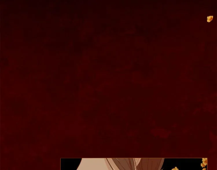 第95话 太子行刑 第25页