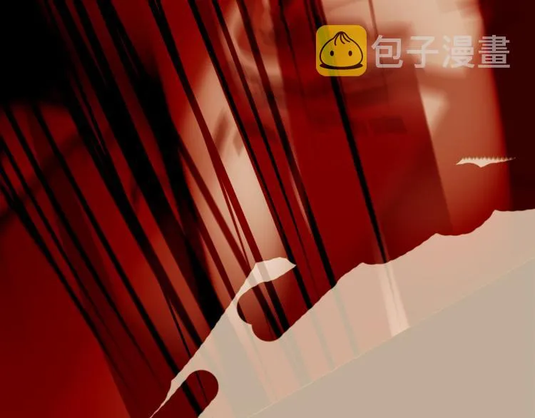 第95话 太子行刑 第81页