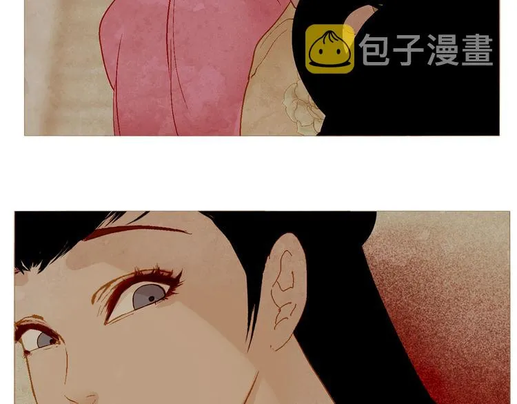第94话 她死了… 第24页