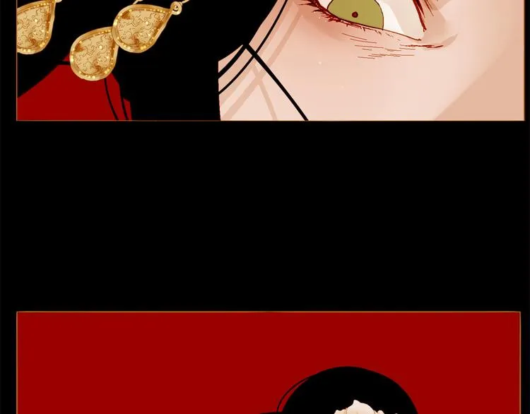 第94话 她死了… 第76页