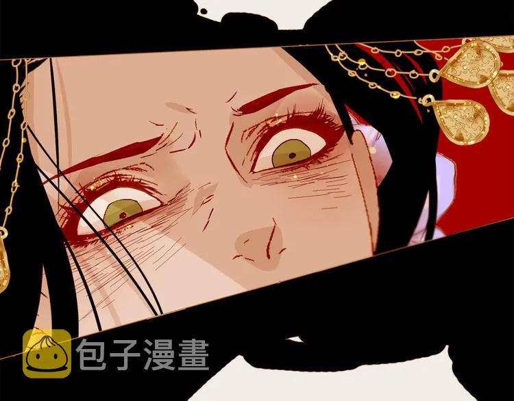 第94话 她死了… 第82页