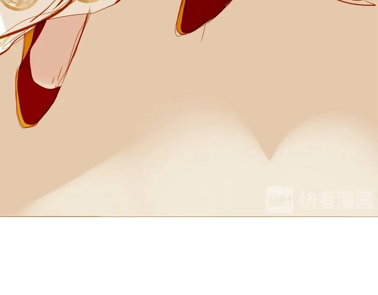 第94话 她死了… 第97页