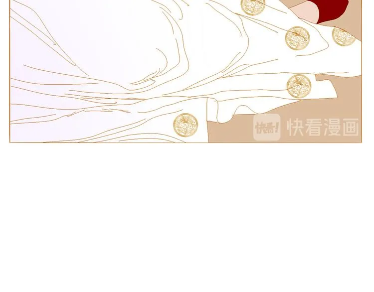 第94话 她死了… 第115页