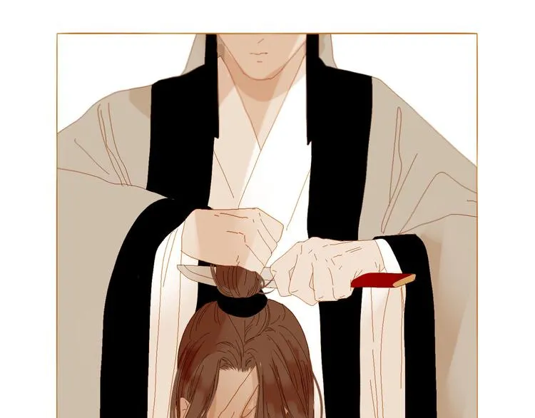 第94话 她死了… 第121页