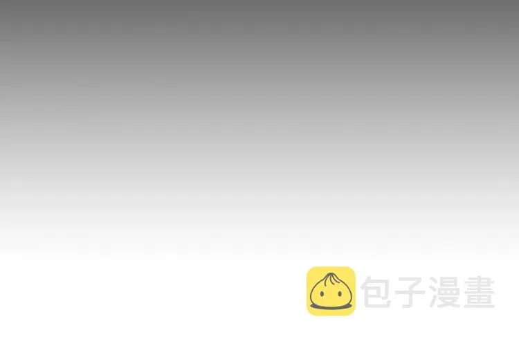 第93话 处死太子 第69页