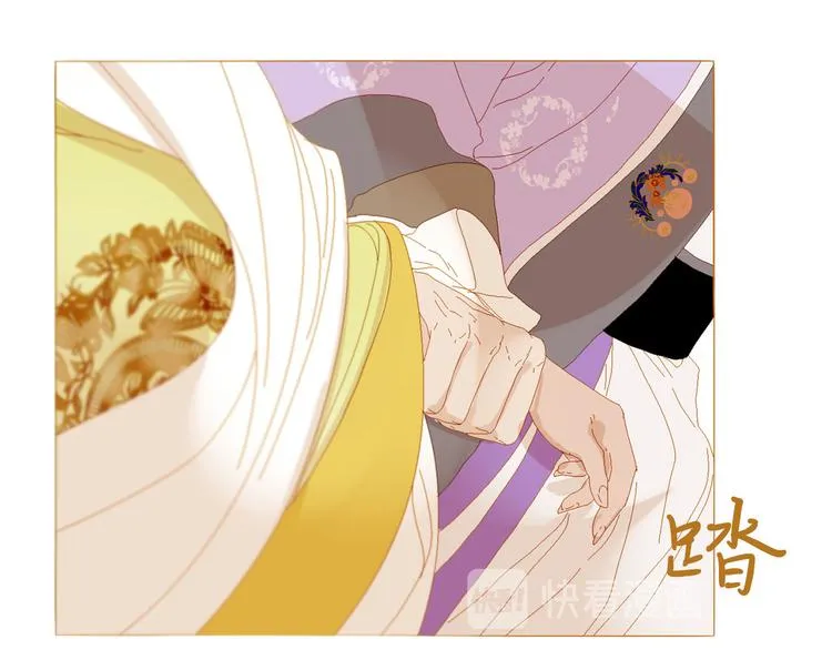 第93话 处死太子 第92页