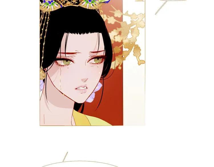 第93话 处死太子 第113页
