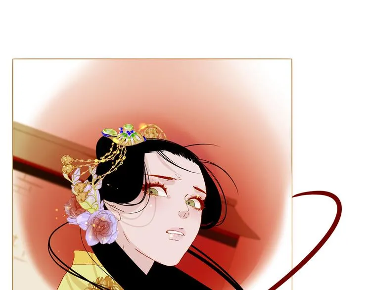 第93话 处死太子 第130页