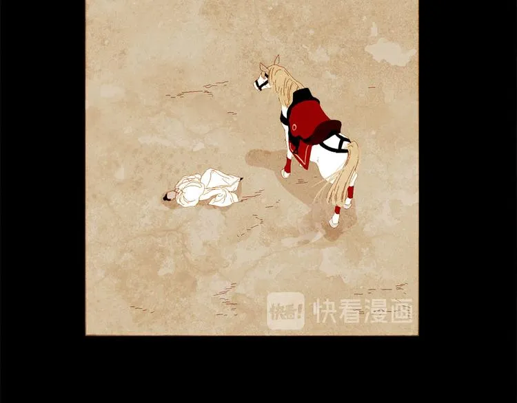 第92话 无能为力 第114页