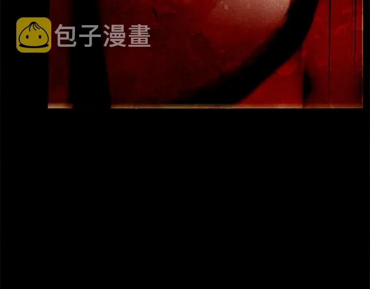 第92话 无能为力 第132页