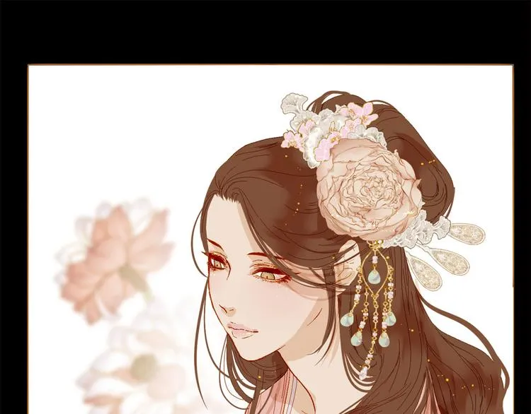 第91话 他想称帝？ 第63页
