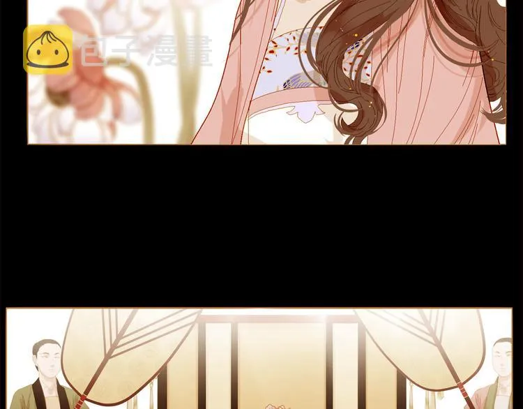 第91话 他想称帝？ 第64页