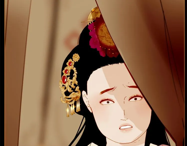 第91话 他想称帝？ 第79页