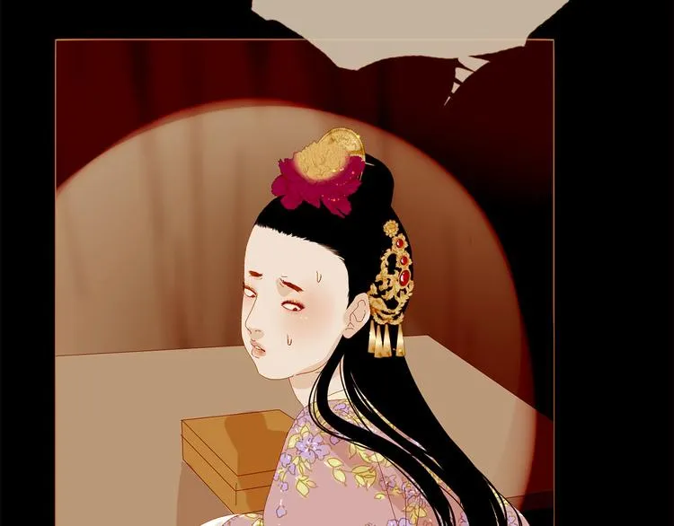 第91话 他想称帝？ 第88页