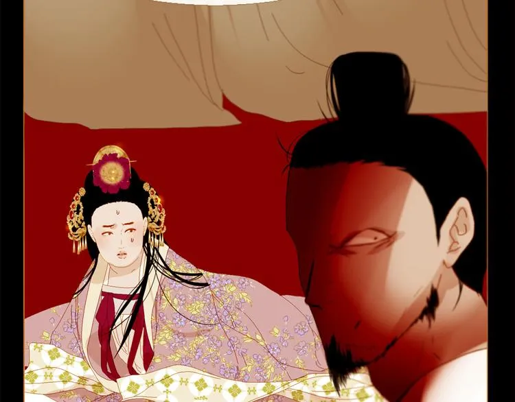 第91话 他想称帝？ 第112页