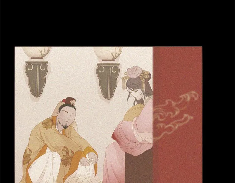 第91话 他想称帝？ 第122页
