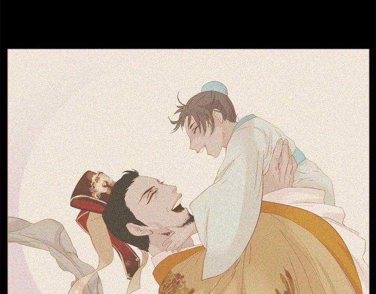 第91话 他想称帝？ 第127页
