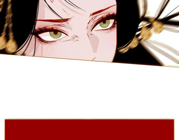 第90话 变身腹黑女王 第72页