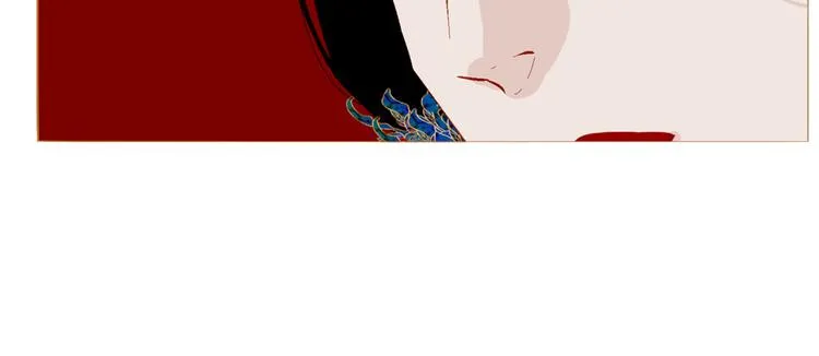 第90话 变身腹黑女王 第78页