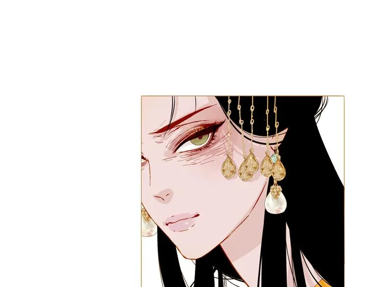 第90话 变身腹黑女王 第100页