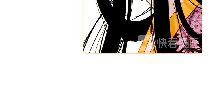 第90话 变身腹黑女王 第101页